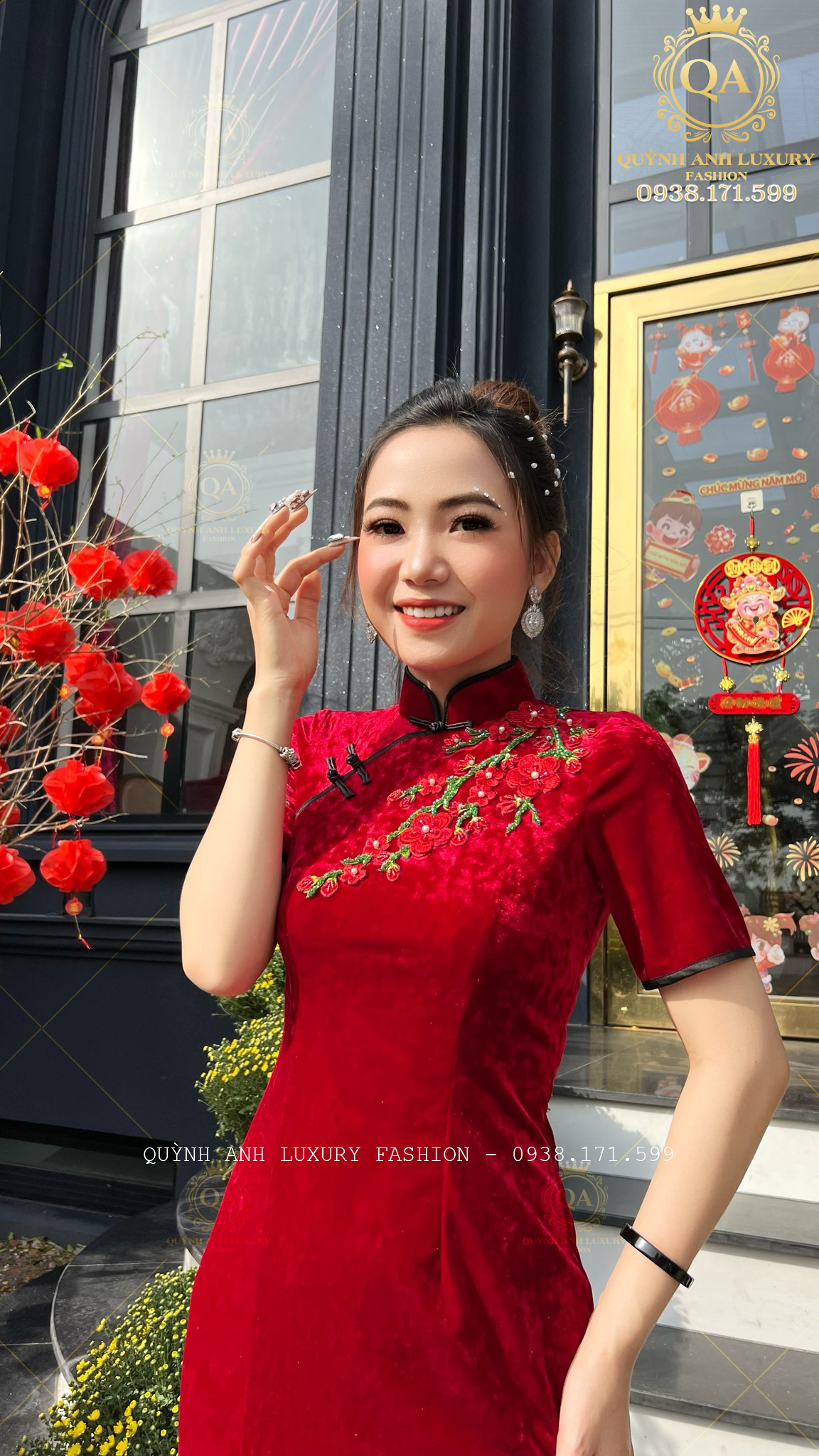 Chân váy ngắn da cừu